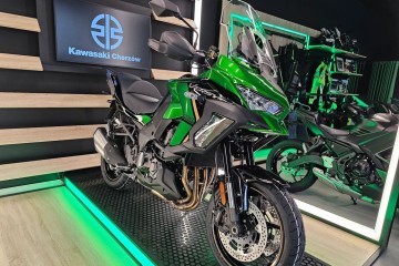 S Versys1100 S 2026 Gwarancja 4 lata gratis! Kawasaki MOTO Chorzów!