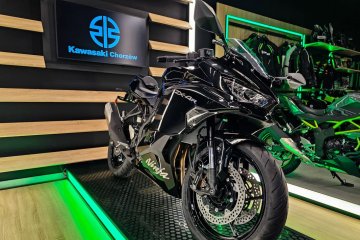 ZX-4R 2024 Kawasaki MOTO Chorzów