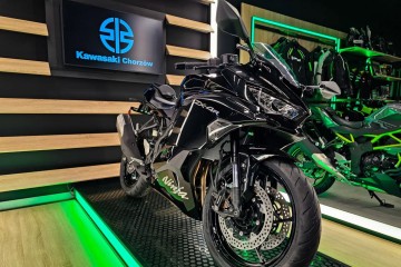 ZX-4R 2026 Kawasaki MOTO Chorzów