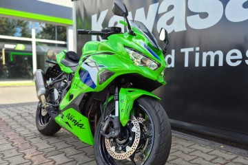 ZX-4RR 2026 od ręki! KRT 2026 Kawasaki MOTO Chorzów